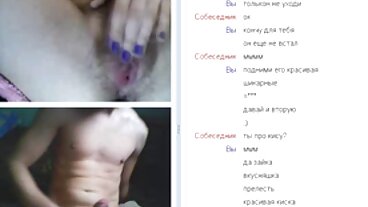 جنس کے ساتھ بھاڑ میں جاؤ cum4k se امام