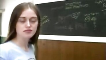 زبانی آخر کے ساتھ passionateane